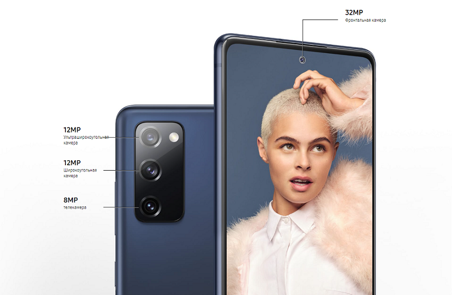 Miphone